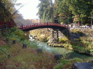 Sacred Bridge